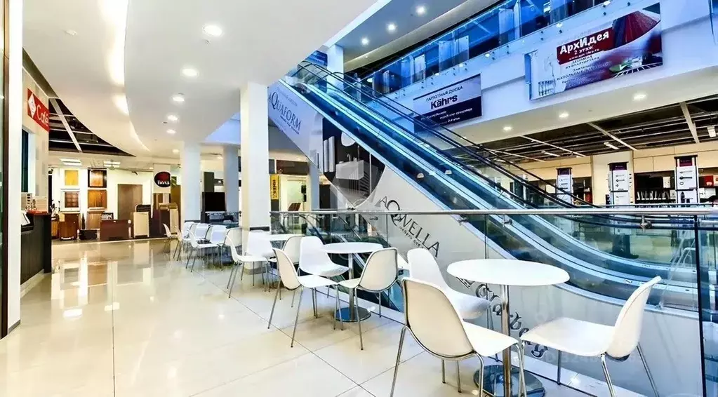 Офис в Москва Рябиновая ул., 41к1 (539 м) - Фото 2