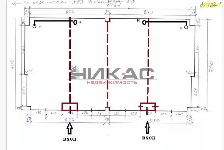 Торговая площадь в Ярославская область, Ярославль Мельничная ул., 20 ... - Фото 1