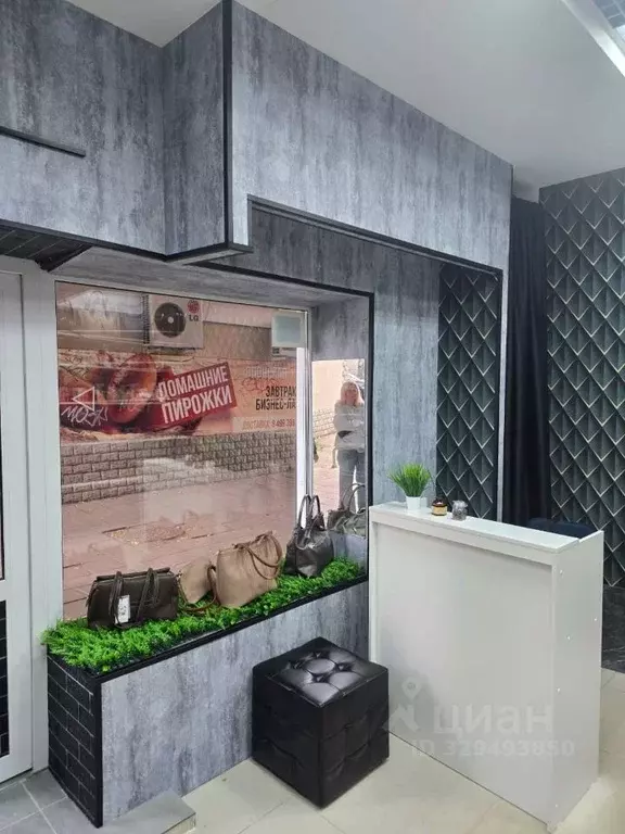 Помещение свободного назначения в Московская область, Щелково ... - Фото 2