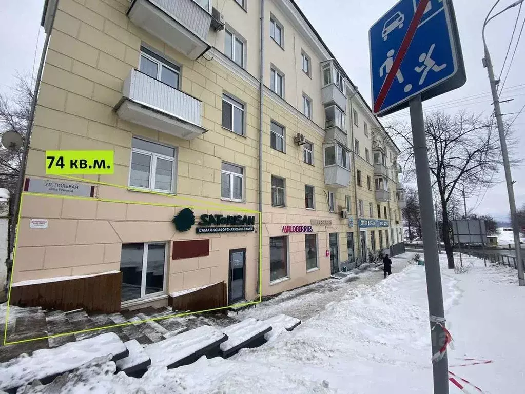 Торговая площадь в Самарская область, Самара Полевая ул., 1 (74 м) - Фото 1