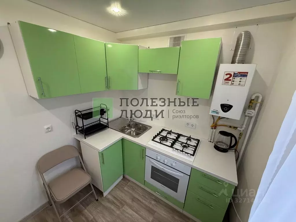 1-к кв. Белгородская область, Белгородский район, пос. Майский ул. ... - Фото 2