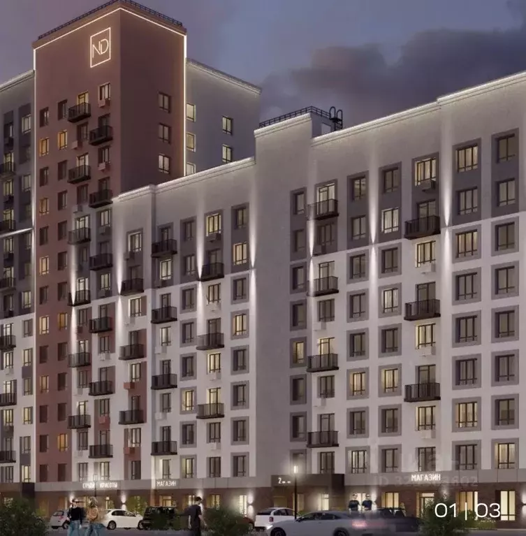 1-к кв. Брянская область, Брянск ул. Романа Брянского (48.79 м) - Фото 2