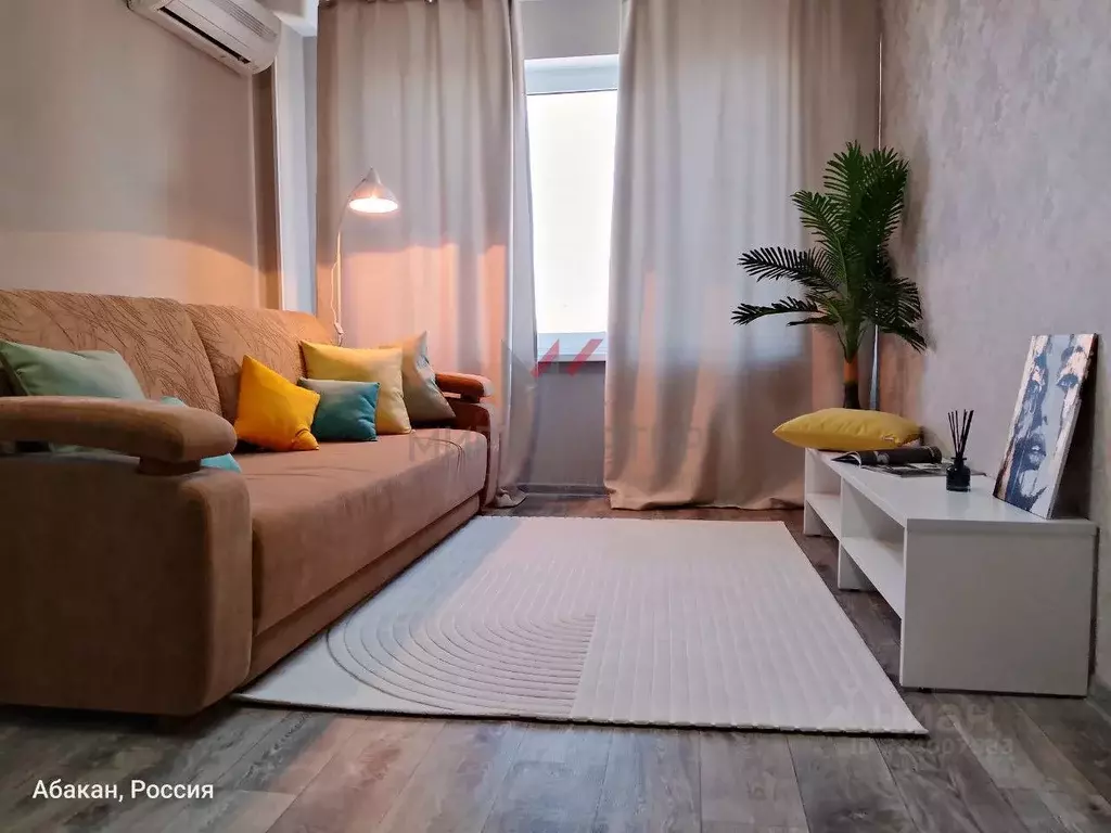 3-к кв. Хакасия, Абакан Запорожская ул., 1 (53.1 м) - Фото 1