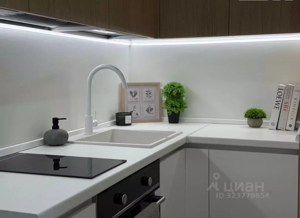 1-к кв. Иркутская область, Иркутский муниципальный округ, Маркова рп, ... - Фото 1