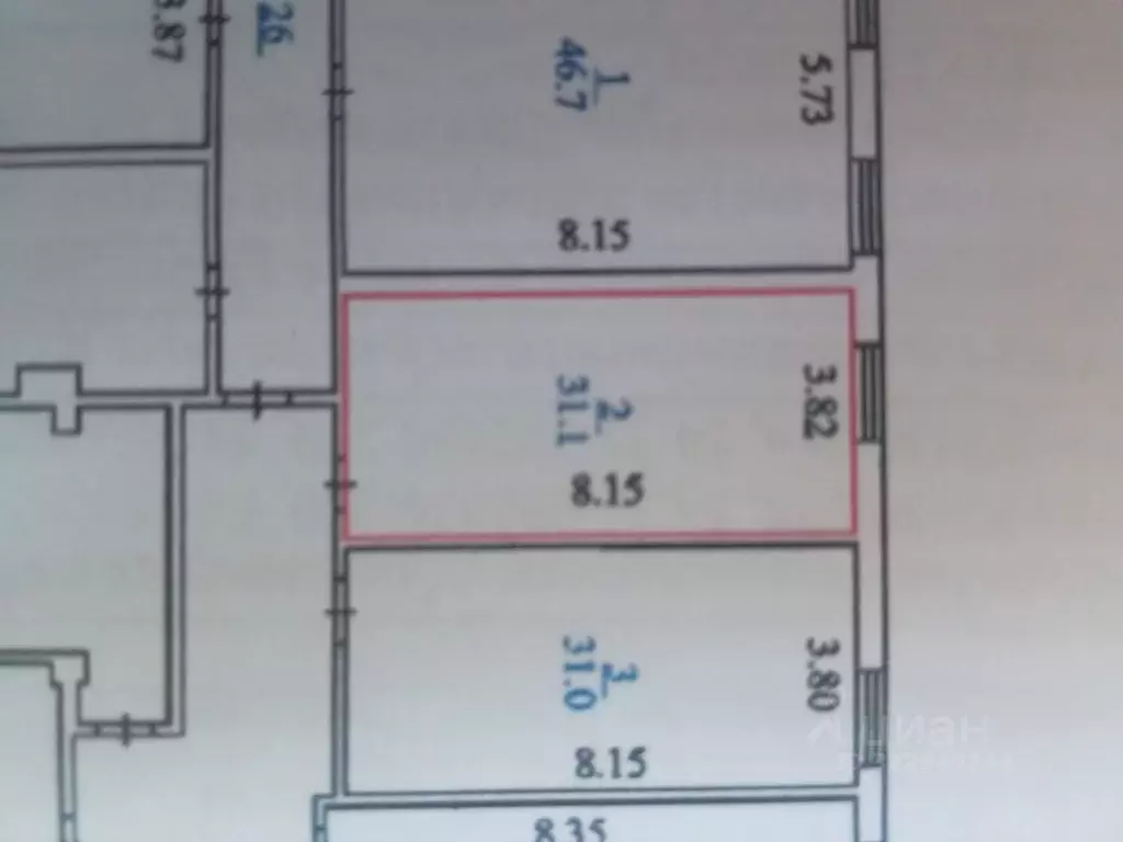 Офис в Новосибирская область, Новосибирск Софийская ул., 2Бк3 (31 м) - Фото 1
