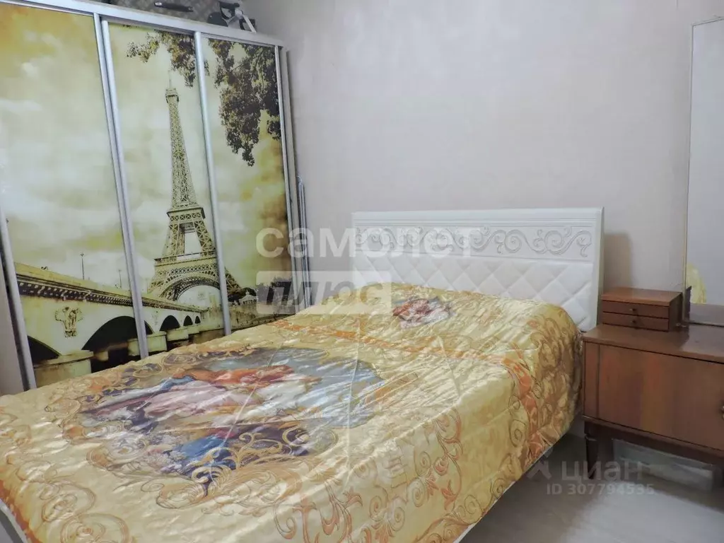 3-к кв. Омская область, Омск ул. Дианова, 22 (65.4 м) - Фото 1