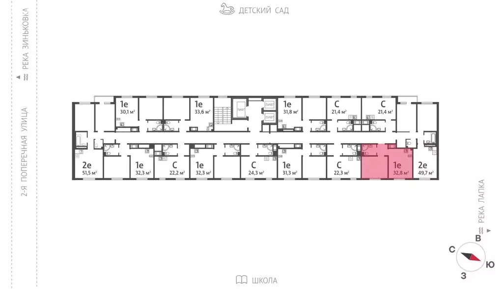 1-комнатная квартира: посёлок Ковалёво, улица Василия Мациевича, 8к1 ... - Фото 2