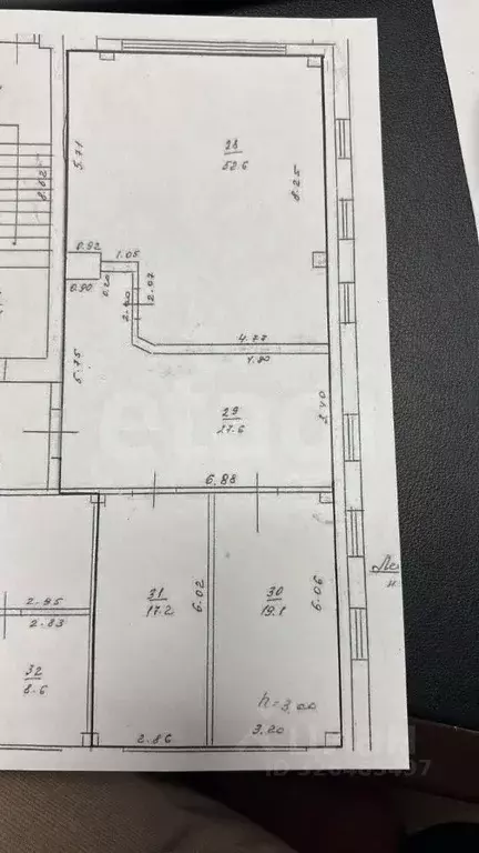 Офис в Воронежская область, Воронеж ул. Свободы, 73 (116 м) - Фото 1
