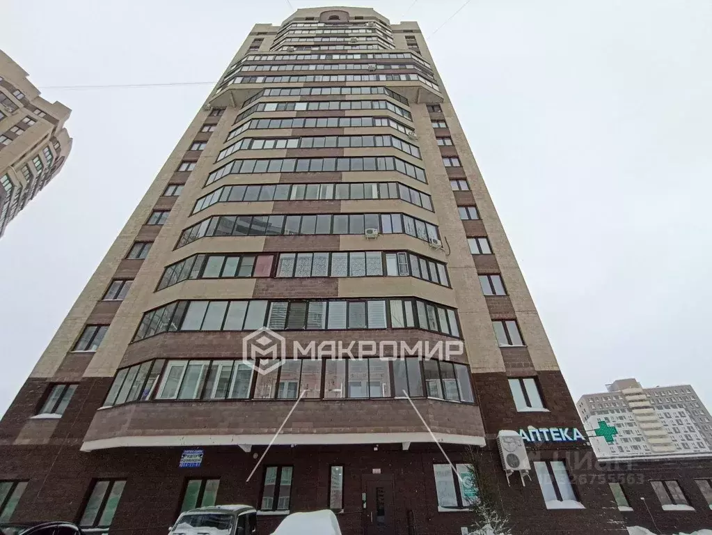 1-к кв. Кировская область, Киров ул. Архитектора Валерия Зянкина, 11 ... - Фото 1