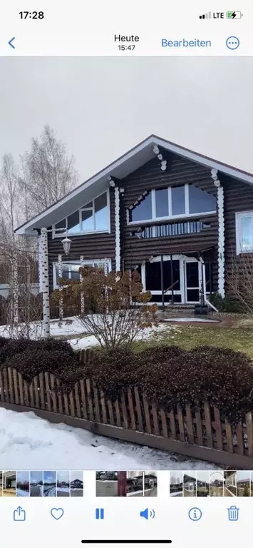 Коттедж в Вологодская область, д. Водогино  (217 м) - Фото 0