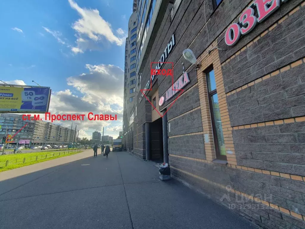 Торговая площадь в Санкт-Петербург Бухарестская ул., 96 (2 м) - Фото 1