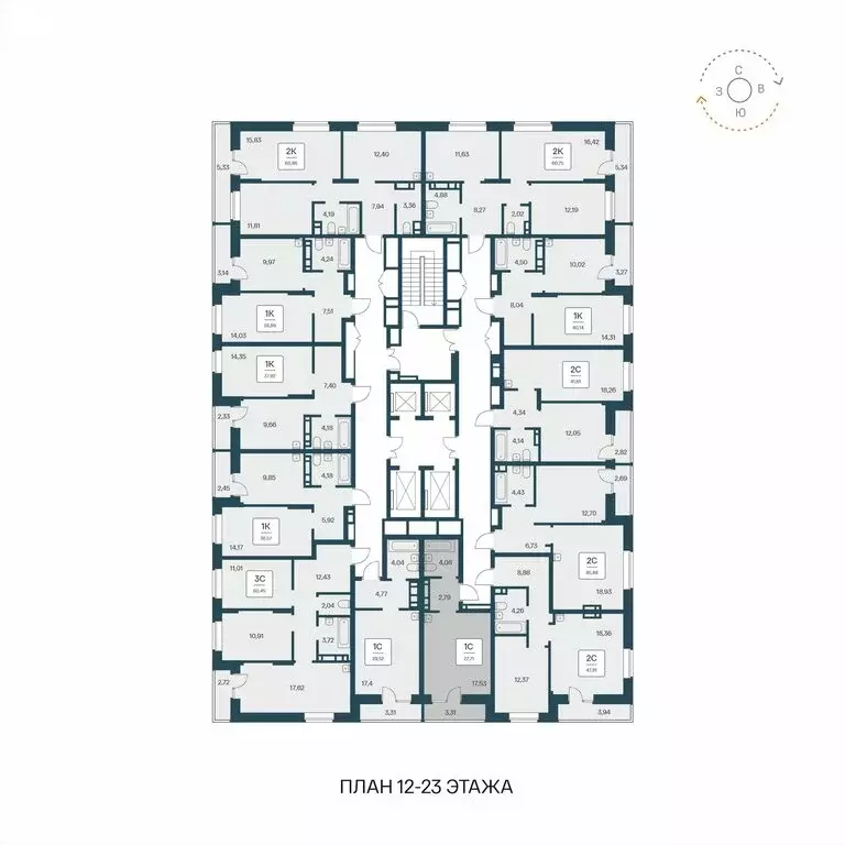 Квартира-студия: Новосибирск, Игарская улица, 33 (28.1 м) - Фото 1