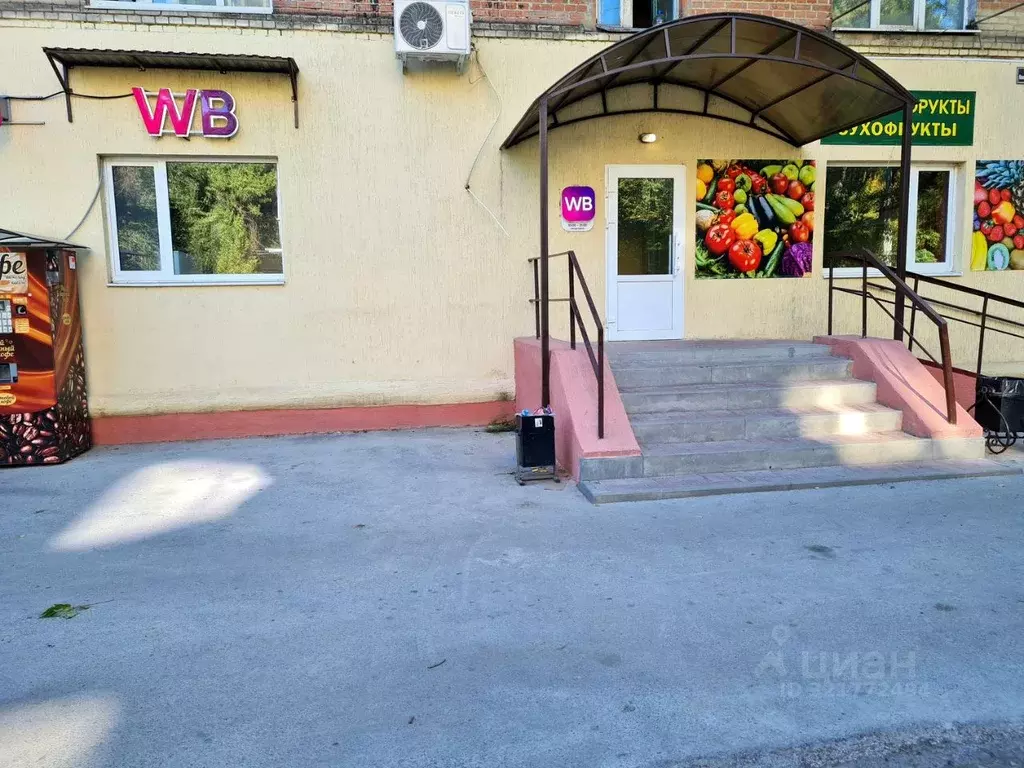 Помещение свободного назначения в Ростовская область, Таганрог ул. ... - Фото 1