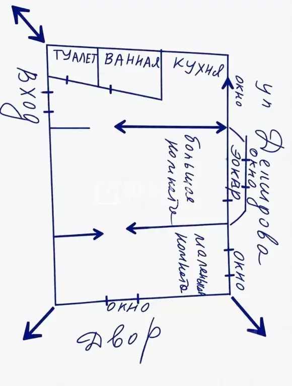 2-к кв. Ивановская область, Иваново ул. Демидова, 6 (45.0 м) - Фото 2