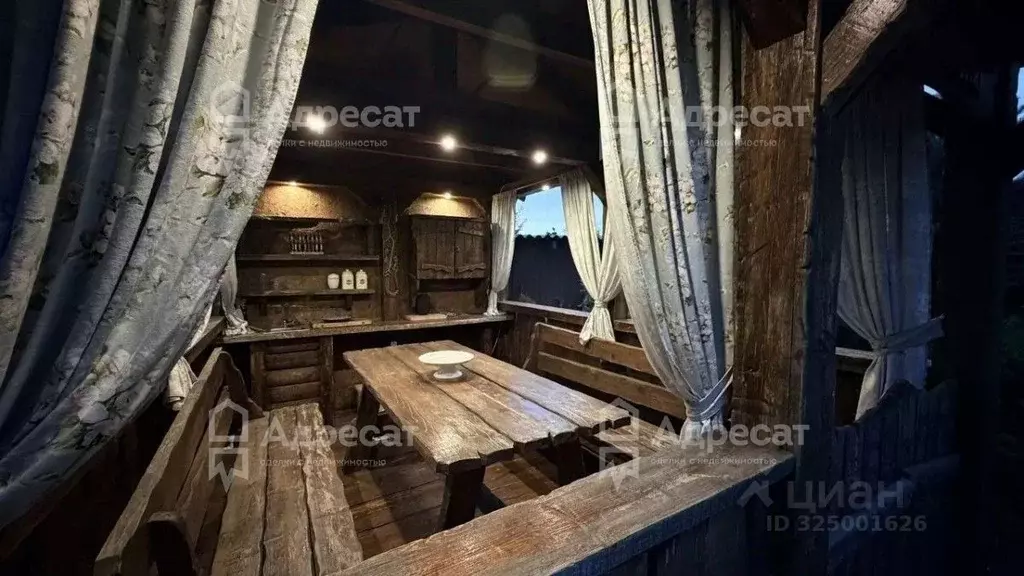 Дом в Волгоградская область, Калач-на-Дону Лазурный пер. (208 м) - Фото 1