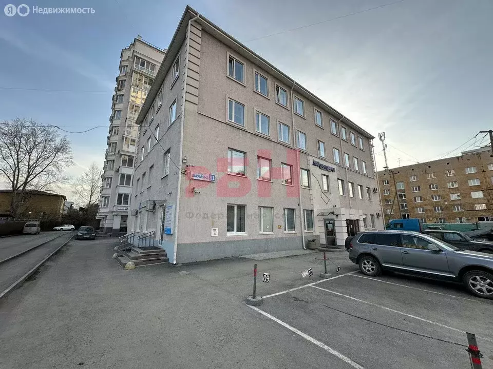 Офис (26.6 м) - Фото 2