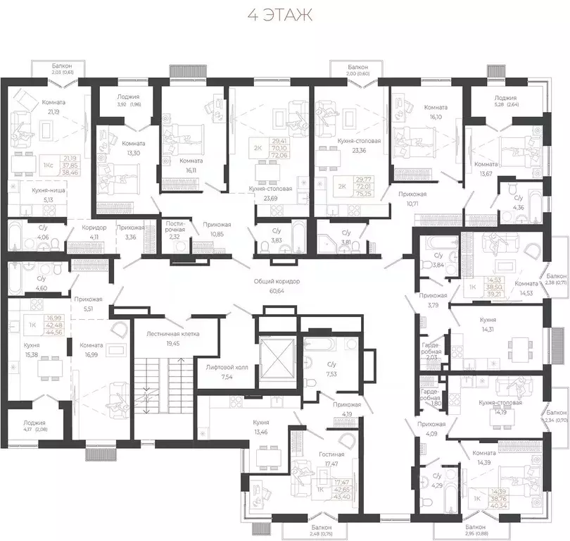 Студия Алтай, Майминский район, с. Майма ул. Энергетиков (38.46 м) - Фото 2