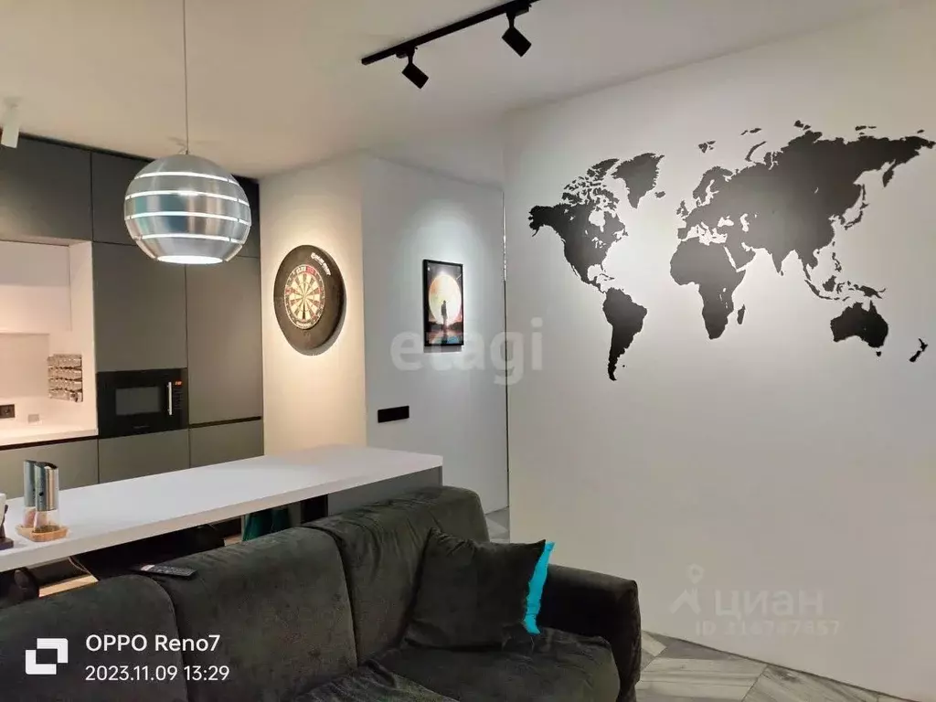 1-к кв. Ярославская область, Ярославский муниципальный округ, пос. ... - Фото 1