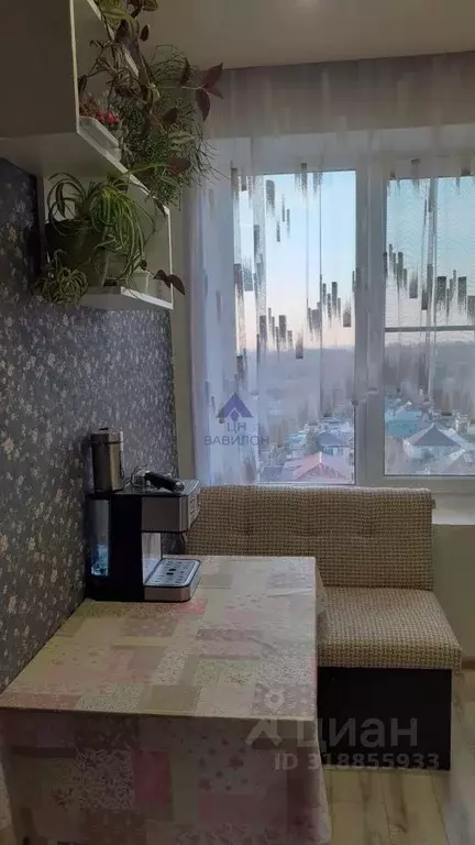 1-к кв. Ростовская область, Волгодонск Пионерская ул. (36.0 м) - Фото 0