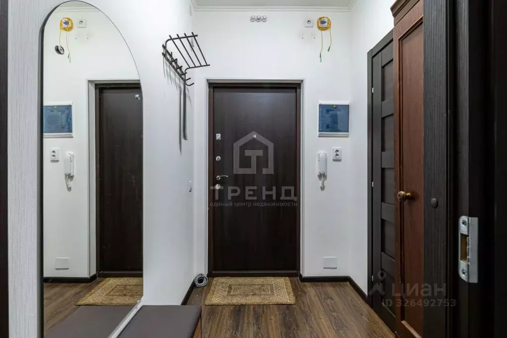 Студия Санкт-Петербург ул. Плесецкая, 16 (25.0 м) - Фото 1