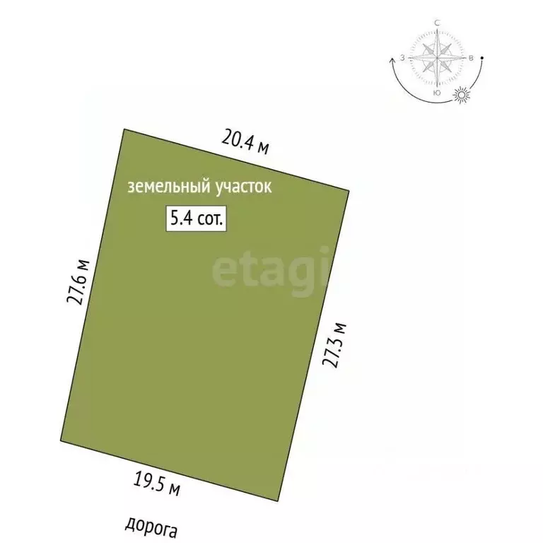 Участок в Самарская область, Самара Железнодорожник СТ, 24-й массив, ... - Фото 2