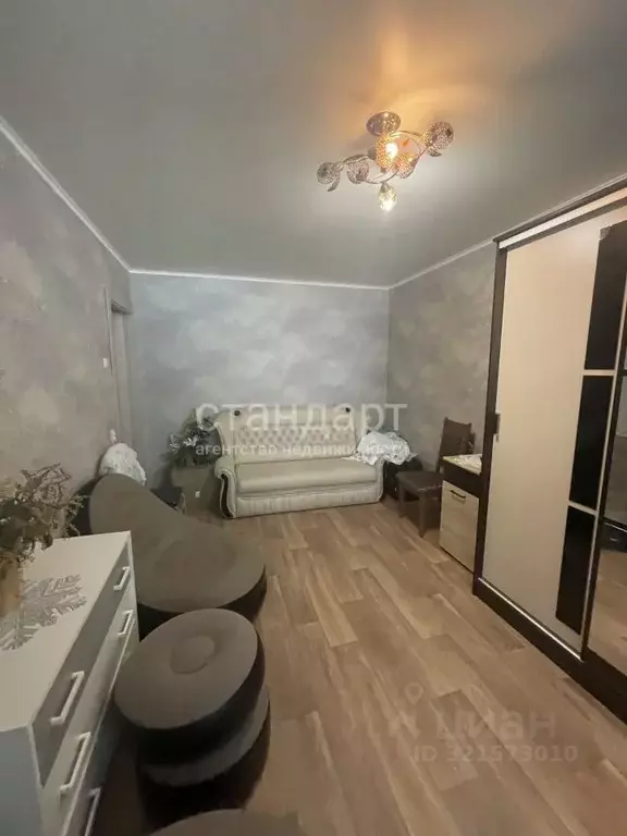 1-к кв. Ставропольский край, Ессентуки Кисловодская ул. (35.5 м) - Фото 1