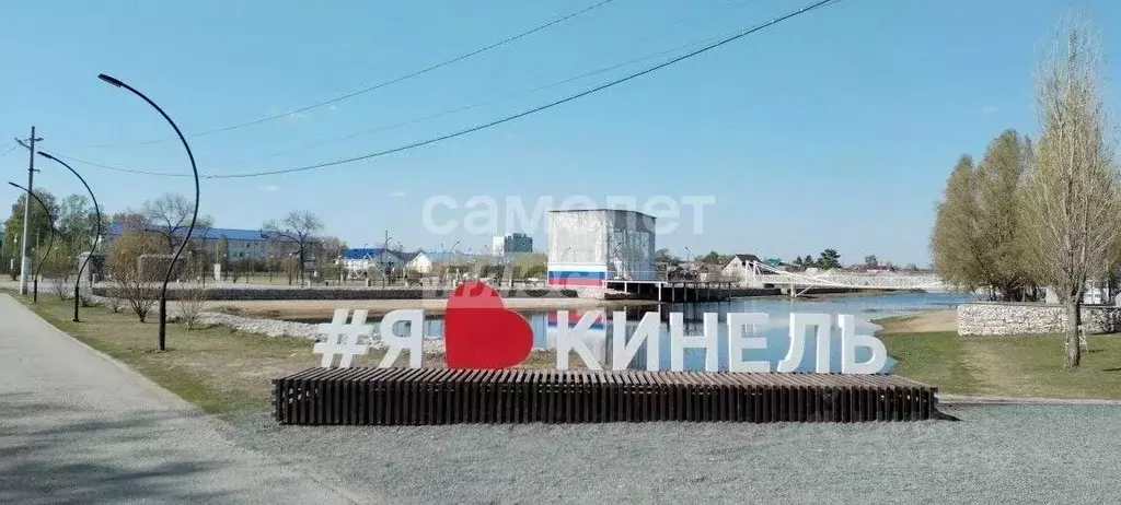 2-к кв. Самарская область, Кинель Украинская ул., 36 (73.2 м) - Фото 1