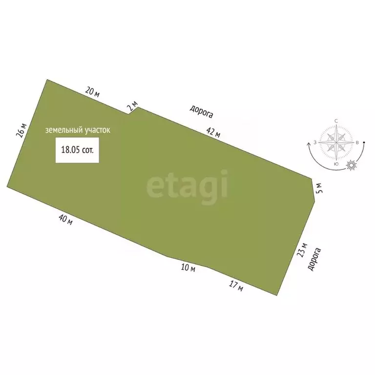 Дом в Московская область, Клин городской округ, д. Сохино 39 (72 м) - Фото 1