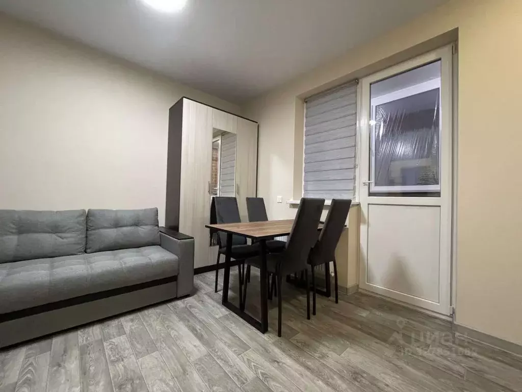 Студия Краснодарский край, Краснодар ул. Западный обход, 57к1 (24.0 м) - Фото 1