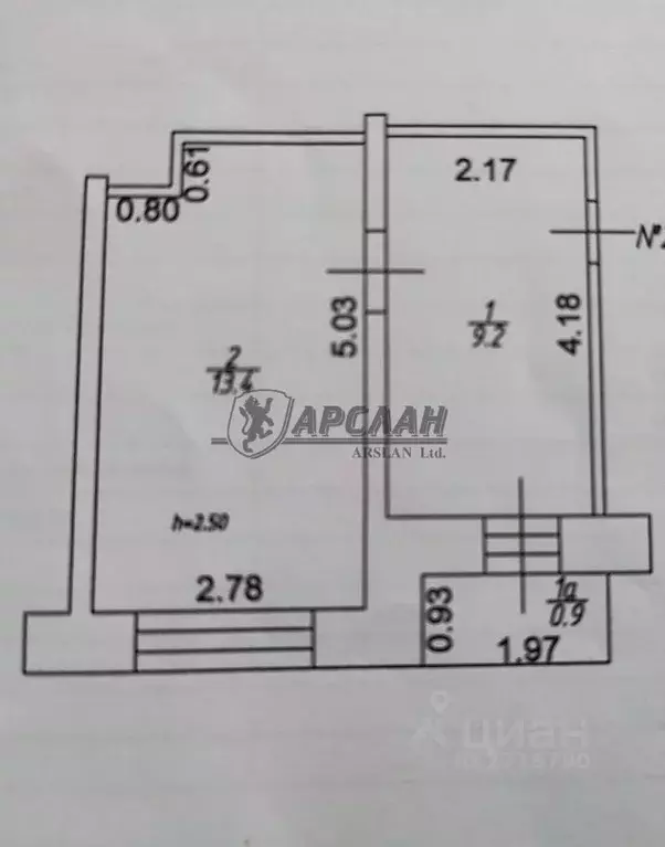 2-к кв. Татарстан, Казань ул. Гудованцева, 3 (26.6 м) - Фото 2