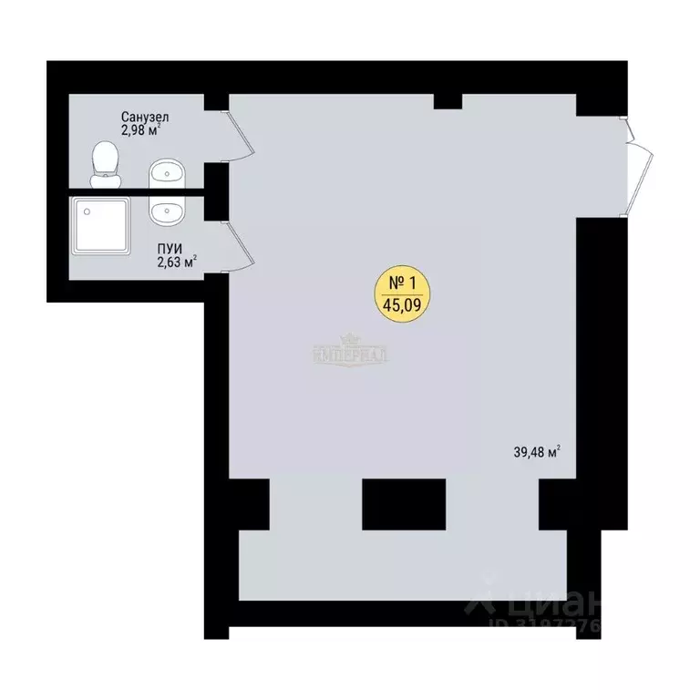 Помещение свободного назначения в Марий Эл, Йошкар-Ола городской ... - Фото 1