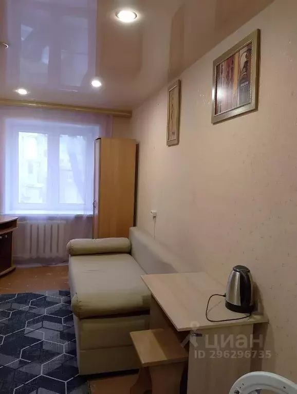 Комната Рязанская область, Рязань Станкозаводская ул., 14/2 (12.4 м) - Фото 0