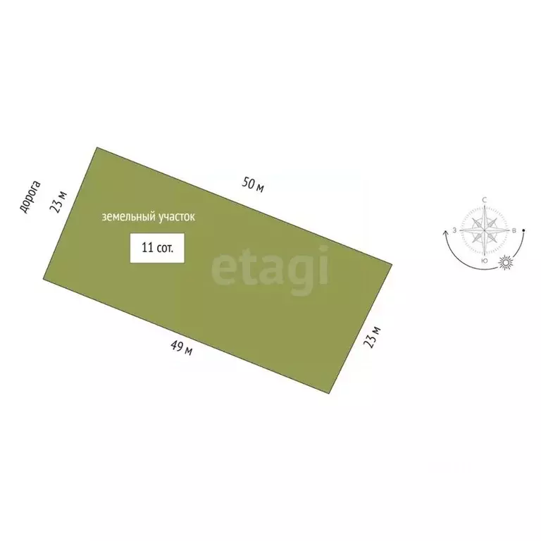 Участок в Забайкальский край, Читинский район, с. Засопка, Молодежный ... - Фото 2