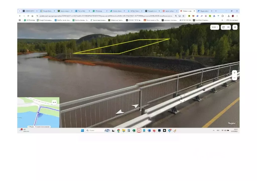 Участок в Пермский край, Губаха ул. Потапова (53.0 сот.) - Фото 1