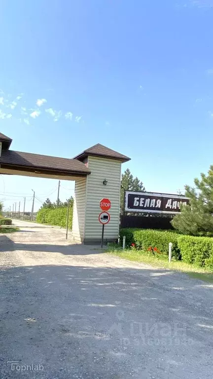 Дом в Волгоградская область, Среднеахтубинский район, Фрунзенское ... - Фото 1