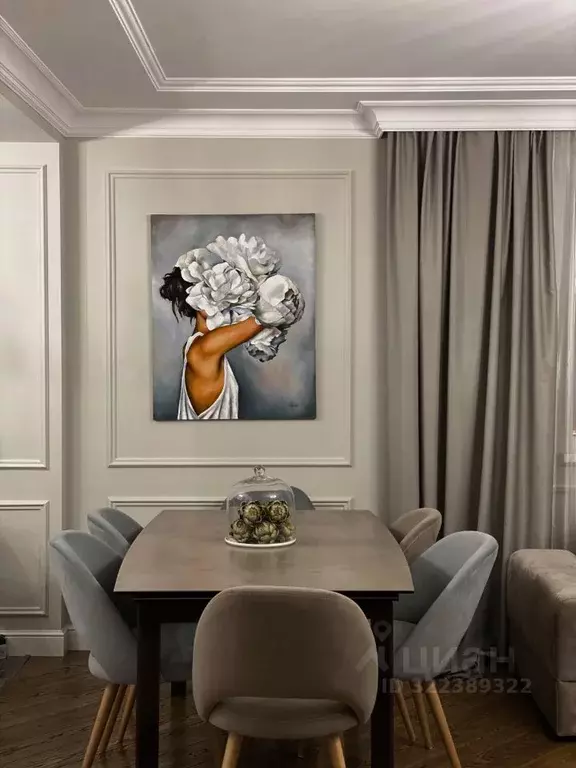 4-к кв. Башкортостан, Уфа ул. Пушкина, 45/2 (171.6 м) - Фото 0