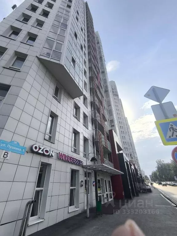 2-к кв. Пермский край, Пермь ул. Пушкина, 6 (58.4 м) - Фото 2