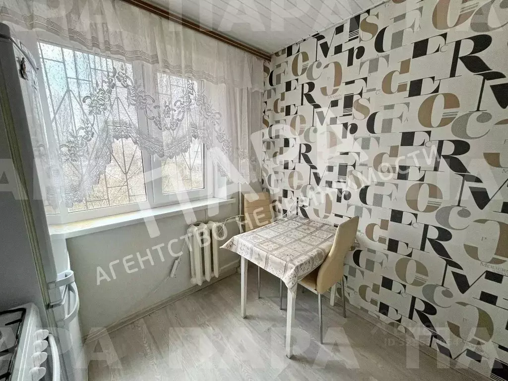 1-к кв. Самарская область, Самара ул. Стара-Загора, 113 (36.0 м) - Фото 2