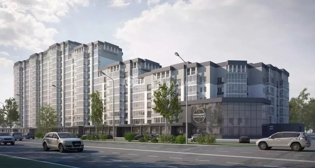 Квартира-студия: Воронеж, улица Димитрова, 131 (47 м) - Фото 1