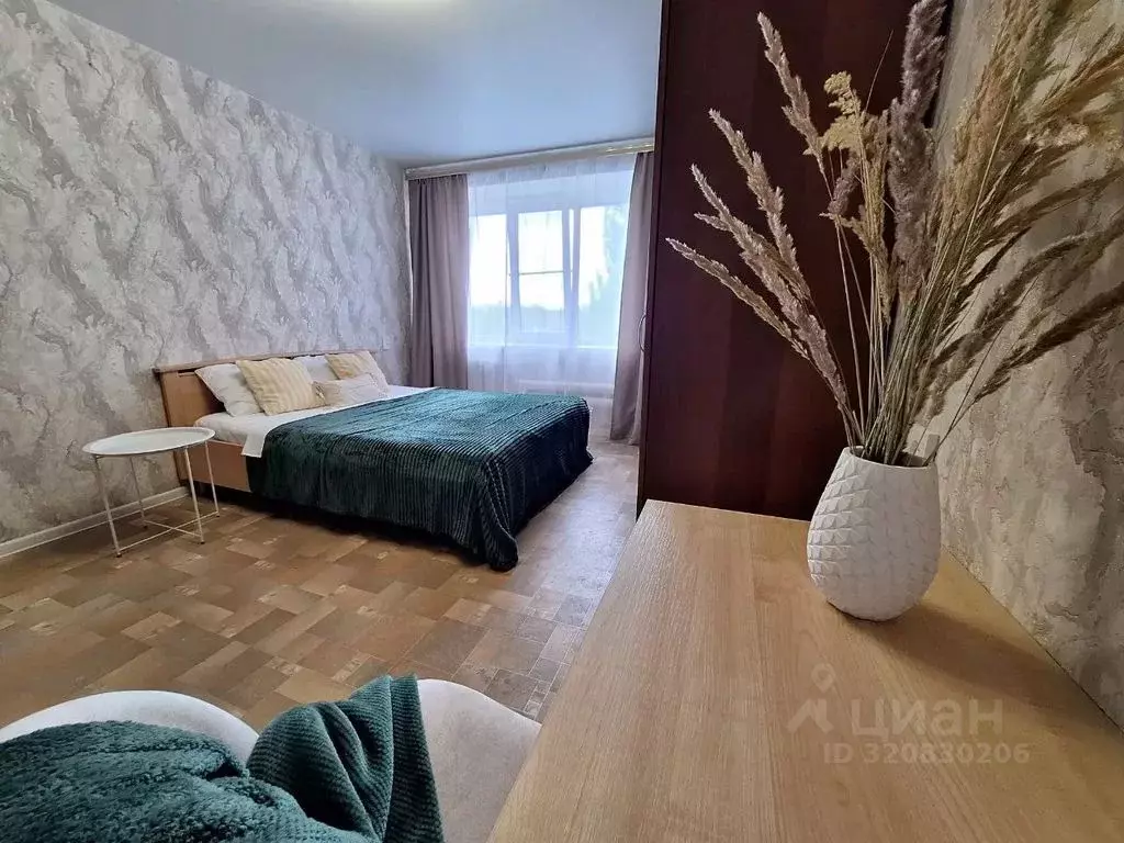1-к кв. Чувашия, Чебоксары просп. Мира, 76 (35.0 м) - Фото 0