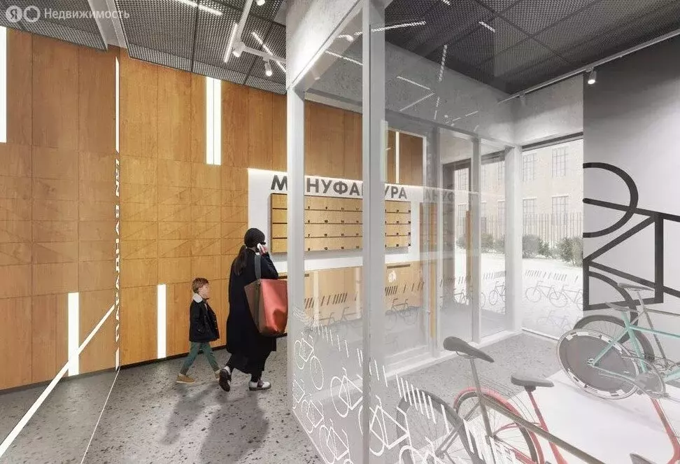 Торговая площадь (120.83 м) - Фото 2