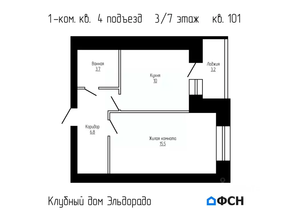 1-к кв. Тамбовская область, Тамбов городской округ, д. Перикса ул. ... - Фото 0