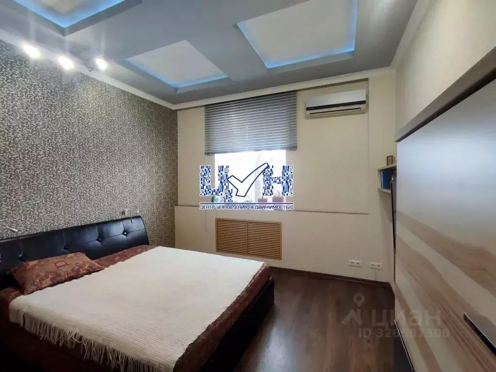 3-к кв. Курская область, Курск Обоянская ул., 27 (66.9 м) - Фото 1