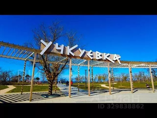 Участок в Севастополь ул. Весенняя, 69 (10.0 сот.) - Фото 2