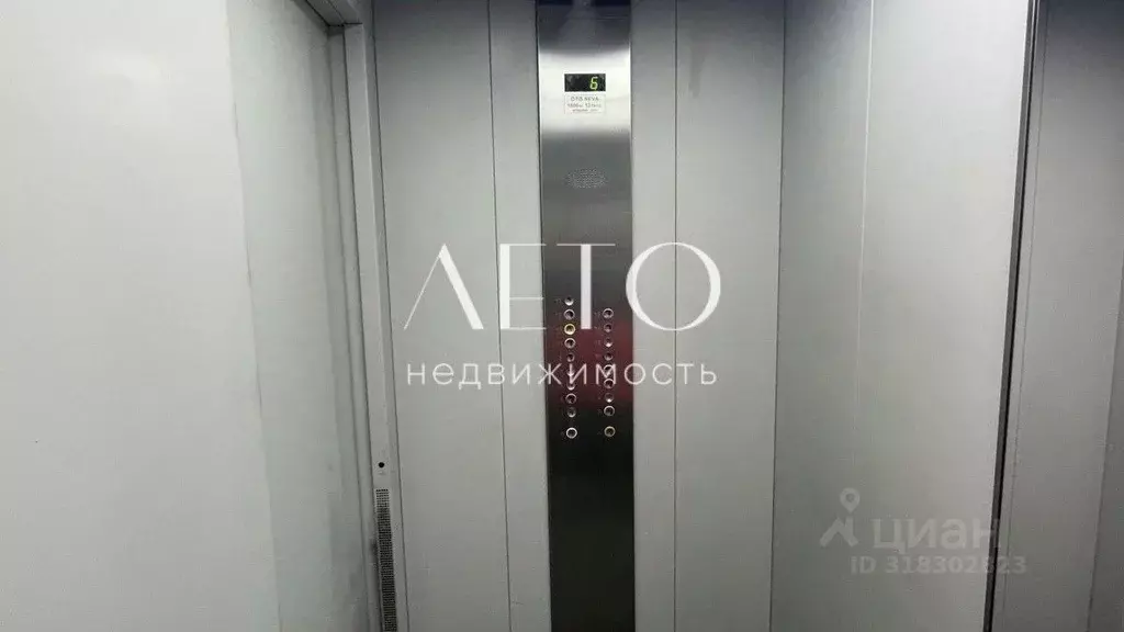 3-к кв. Краснодарский край, Сочи ул. Ленина, 219/35 (85.0 м) - Фото 1