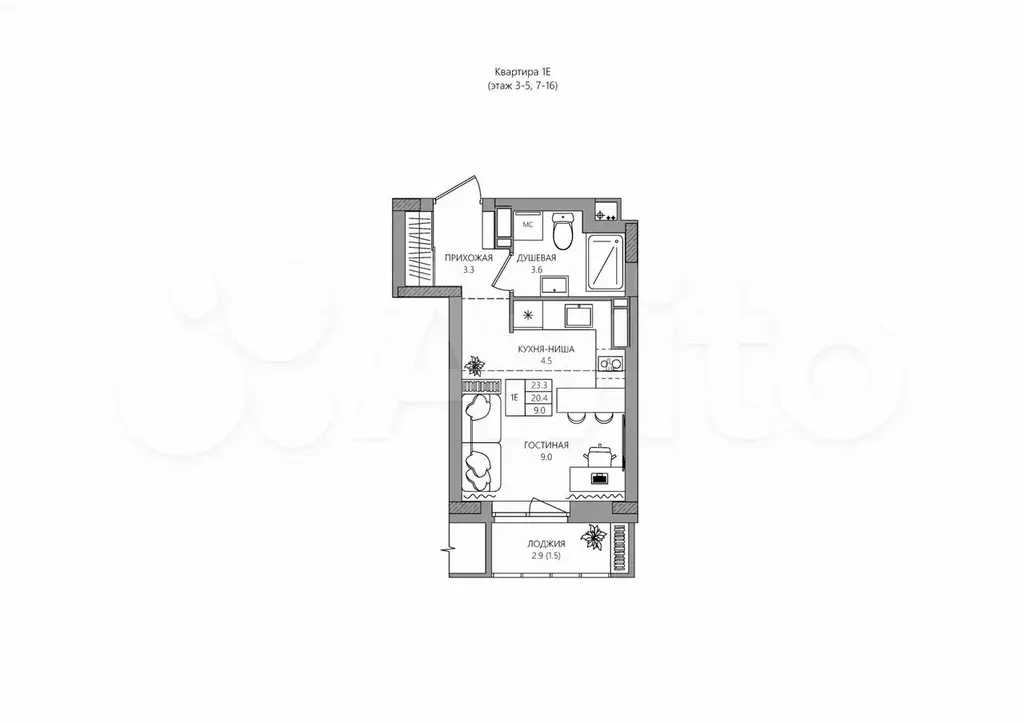 Квартира-студия, 21,9 м, 9/16 эт. - Фото 0