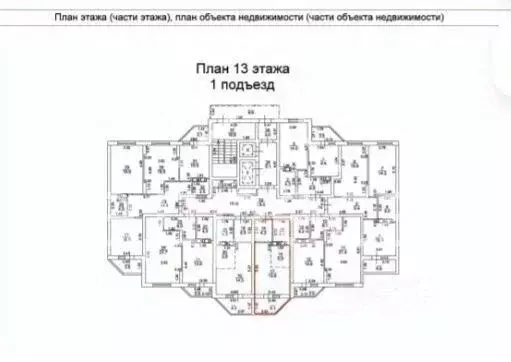 1-к кв. Самарская область, Самара Московское ш., 55 (26.9 м) - Фото 2