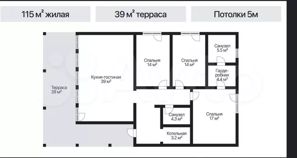 Коттедж 160 м на участке 8 сот. - Фото 0