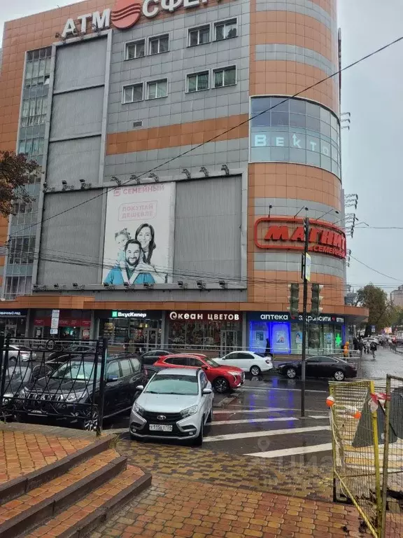 Торговая площадь в Воронежская область, Воронеж ул. Фридриха Энгельса, ... - Фото 1