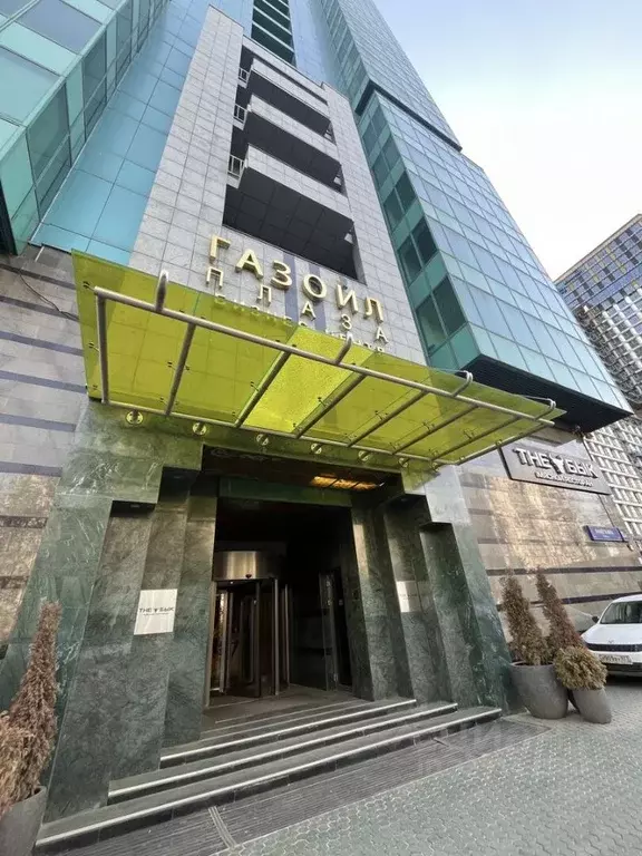 Офис в Москва ул. Наметкина, 12А (658 м) - Фото 1